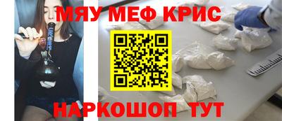 гидропоника Конаково