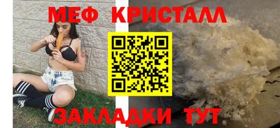 гидропоника Конаково