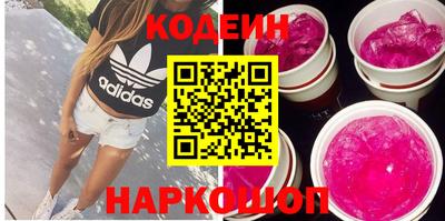 гидропоника Конаково