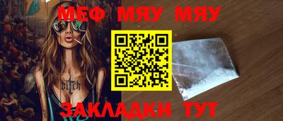 a pvp Коммунар