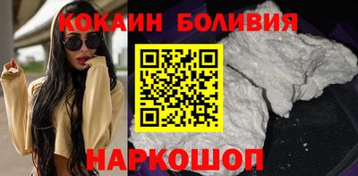 мефедрон VHQ Комсомольск-на-Амуре