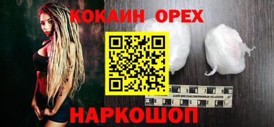 гидропоника Конаково