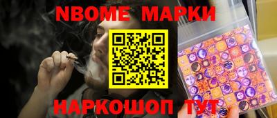 a pvp Коммунар