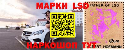 мефедрон VHQ Комсомольск-на-Амуре