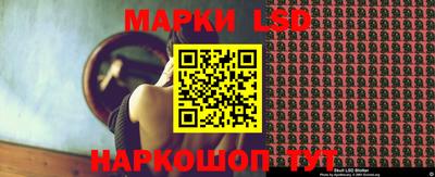 a pvp Коммунар