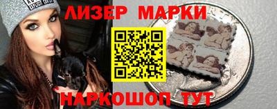 мефедрон VHQ Комсомольск-на-Амуре