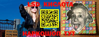 мефедрон VHQ Комсомольск-на-Амуре