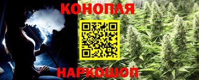 мефедрон VHQ Комсомольск-на-Амуре