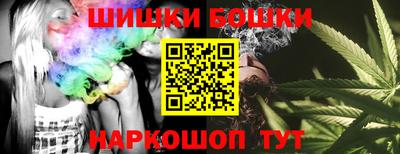 гидропоника Конаково