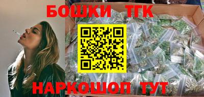 гидропоника Конаково