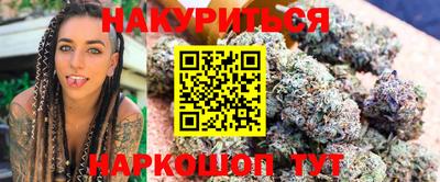 a pvp Коммунар