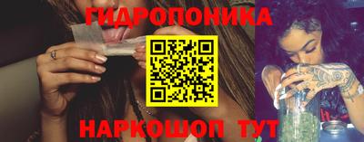 мефедрон VHQ Комсомольск-на-Амуре