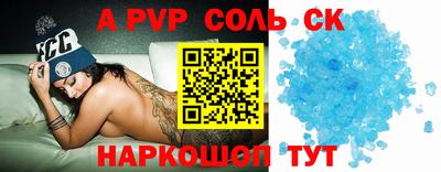 гидропоника Конаково