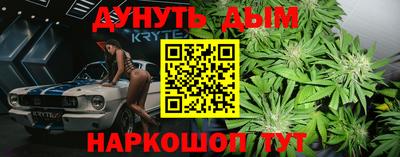 a pvp Коммунар
