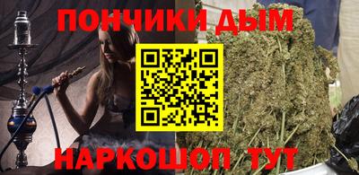 гидропоника Конаково