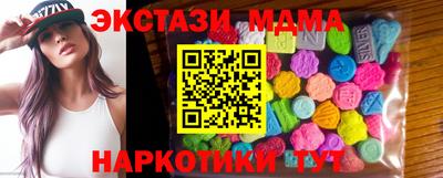гидропоника Конаково