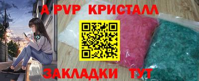 гидропоника Конаково