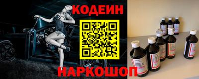 a pvp Коммунар