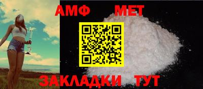 гидропоника Конаково