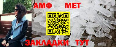 a pvp Коммунар