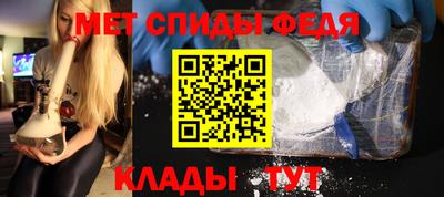 гидропоника Конаково