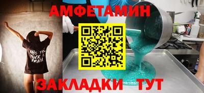 a pvp Коммунар