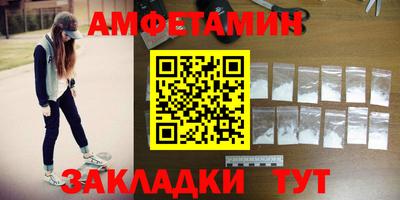 гидропоника Конаково