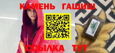 a pvp Коммунар