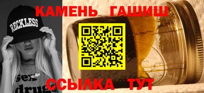 мефедрон VHQ Комсомольск-на-Амуре