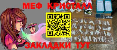 гидропоника Конаково