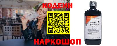 a pvp Коммунар