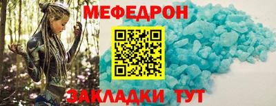 a pvp Коммунар