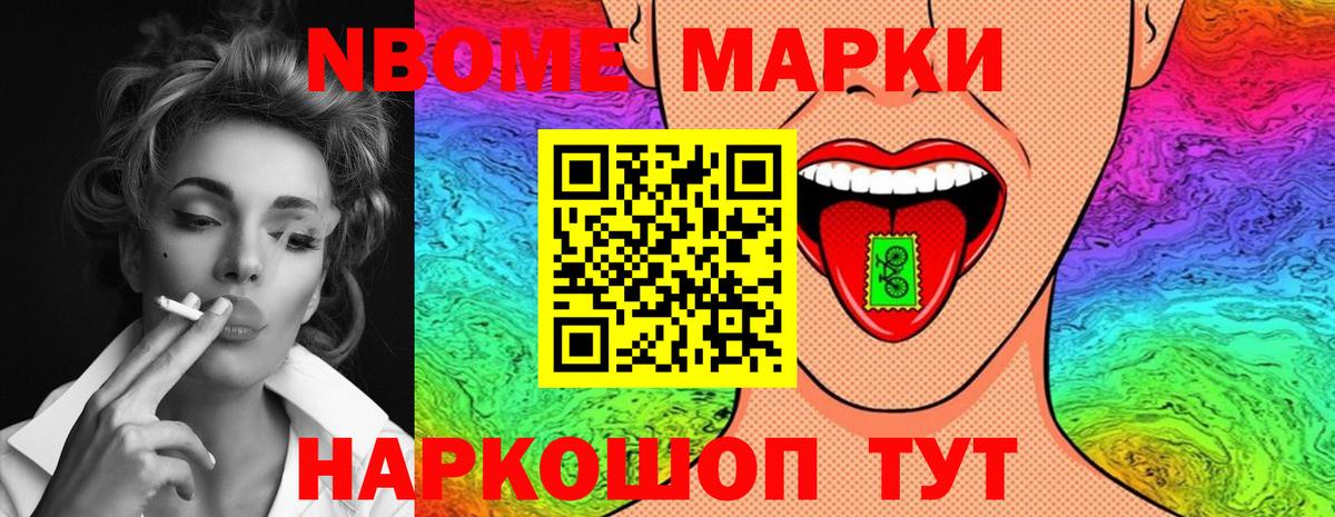 ЛСД экстази кислота  Лсд 25 экстази кислота  Коломна  Вход с VPN 